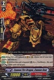 Cannon Fire Dragon, Cannon Gear [G Format]