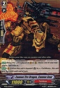 Cannon Fire Dragon, Cannon Gear Card Front