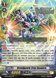 Cosmic Hero, Grandguard