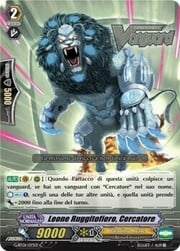 Seeker, Proudroar Lion