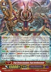 Interdimensional Dragon, Chronoscommand Dragon