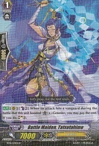 Battle Maiden, Tatsutahime Card Front