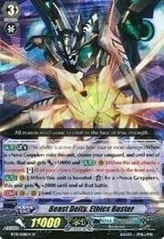 Beast Deity, Ethics Buster