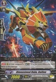 Dimensional Robo, Dailion