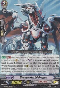 Heavymaterial Dragon Card Front