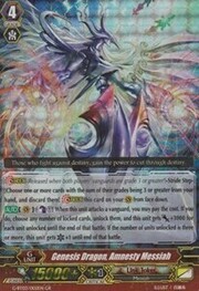 Genesis Dragon, Amnesty Messiah