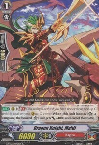 Dragon Knight, Mafdi Card Front