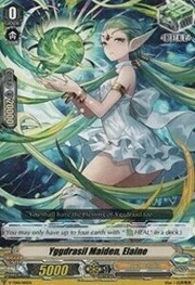 Yggdrasil Maiden, Elaine