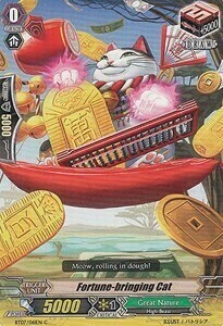 Fortune-bringing Cat Card Front