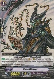 Rune Weaver [G Format]