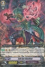 Evil Eye Basilisk [G Format]