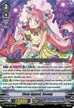 Clear Appeal, Seredy Card Front