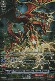 Eradicator, Gauntlet Buster Dragon