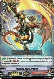 Turning Bash Dragon