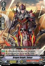 Dragon Knight, Zubayr