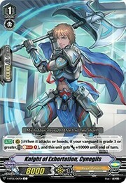 Knight of Exhortation, Cynegils