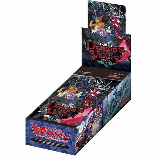 Team Dragon's Vanity! Booster Box