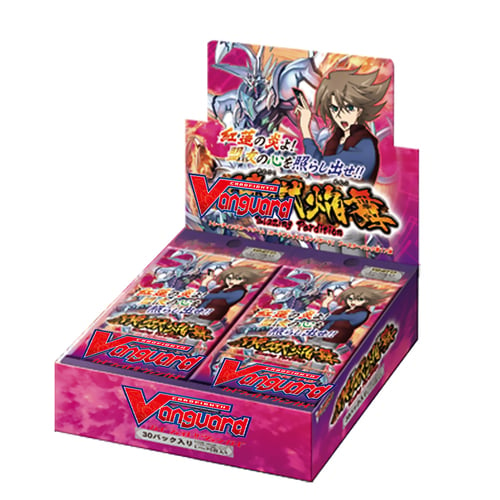 Booster Boxes