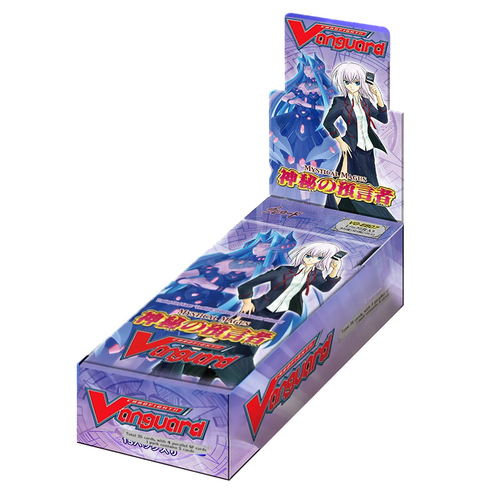 Booster Boxes