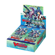Blue Storm Armada Booster Box