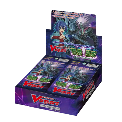 Booster Boxes