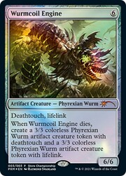 Wurmcoil Engine