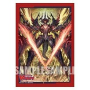 70 Buste Dragonic Overlord "The Victory"
