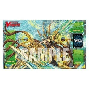 Binding Force of the Black Rings: "Wolf Fang Liberator, Garmore" Playmat