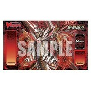 Catastrophic Outbreak: Tappetino "Star-vader, Chaos Breaker Dragon"
