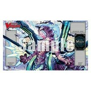 Blue Storm Armada: Tappetino "Blue Storm Dragon, Maelstrom"