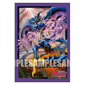 70 Buste Docking Deletor, Greion