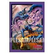 70 Buste Docking Deletor, Greion