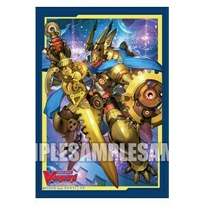 70 Buste Interdimensional Dragonknight, Lost Legend