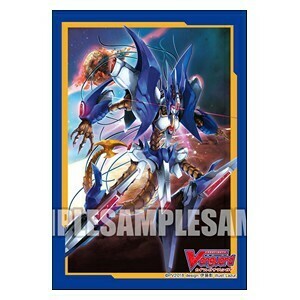 70 Buste Waving Deletor, Greidhol