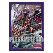 70 Buste Gust Blaster Dragon