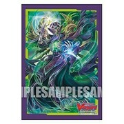 70 Buste Ice Prison Necromancer, Cocytus