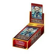 Premium Collection 2020 Booster Box