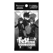 Busta di #Festival Collection