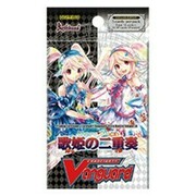 Divas Duet Booster