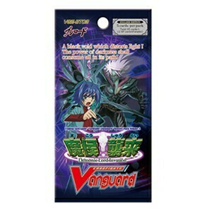 Busta di Demonic Lord Invasion