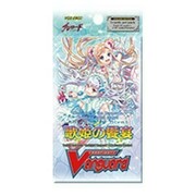 Banquet of Divas Booster