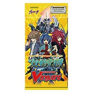 Awakening of Twin Blades Booster