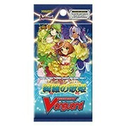 Dazzling Divas Booster