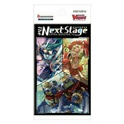 Busta di #The Next Stage
