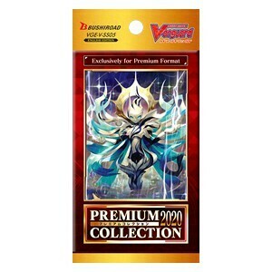 Busta di #Premium Collection 2020