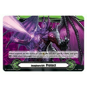 Imaginary Gift Protect II Card Front