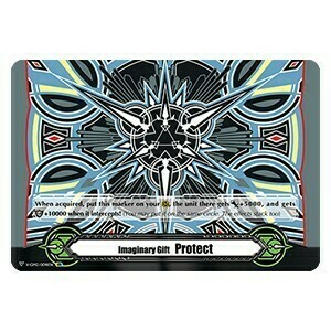 Imaginary Gift Protect II Card Front