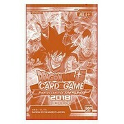 Championship Pack 2018