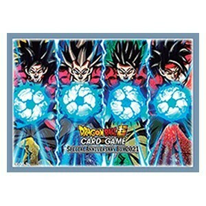 Expansion Set: Special Anniversary Box 2021: Buste SS4 Saiyans
