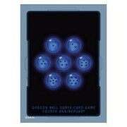 Expansion Set: Special Anniversary Box 2021: Buste Black Star Dragon Balls